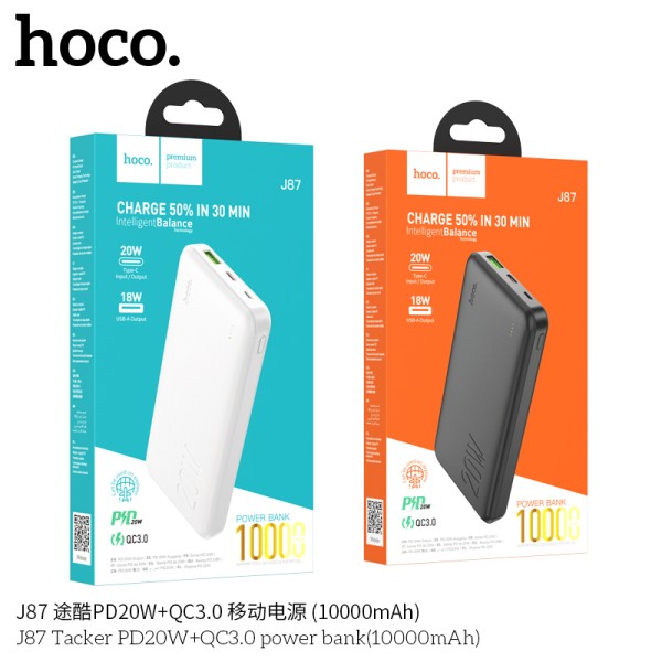 Hoco J87 Power Bank Tacker Pd20W+Qc3.0 (10000Mah)