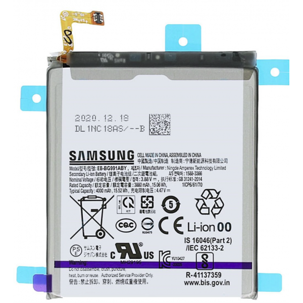 Bateria Nueva Original Con Pegatina Para Samsung Galaxy S21 / G991 De 4000mAh 4.47V