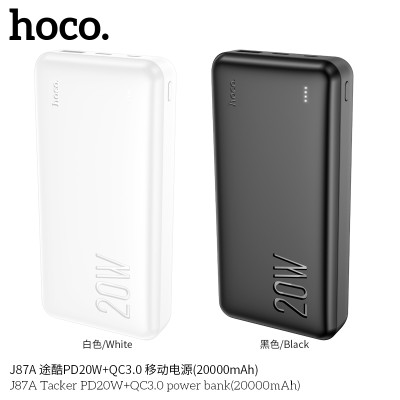 Hoco J87A Power Bank Tacker Pd20W+Qc3.0 (20000Mah)