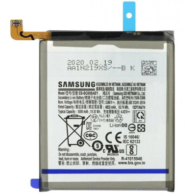 Bateria Original EB-EB-BG988ABY Para Samsung Galaxy S20 Ultra /G988 5000mAh