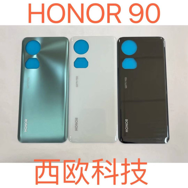 Tapa Trasera Para Huawei Honor 90