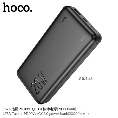 Hoco J87A Power Bank Tacker Pd20W+Qc3.0 (20000Mah)