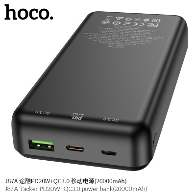 Hoco J87A Power Bank Tacker Pd20W+Qc3.0 (20000Mah)