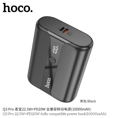 Hoco Q3 Pro Power Bank