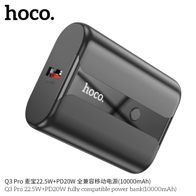 Hoco Q3 Pro Power Bank