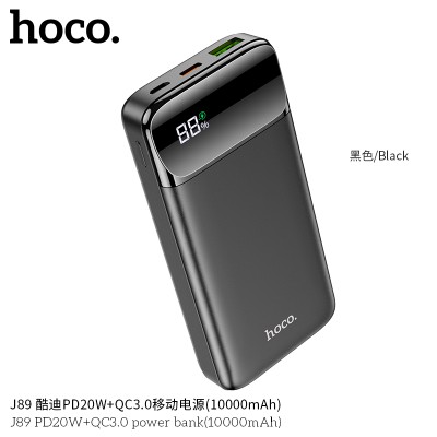 Hoco J89 Power Bank Pd20W+Qc3.0 (10000Mah)