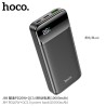 Hoco J89 Power Bank Carga Rapida (10000mAh)