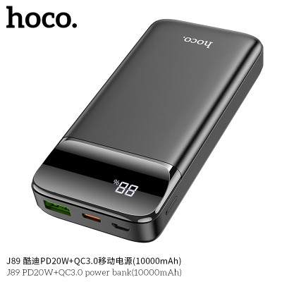 Hoco J89 Power Bank Pd20W+Qc3.0 (10000Mah)