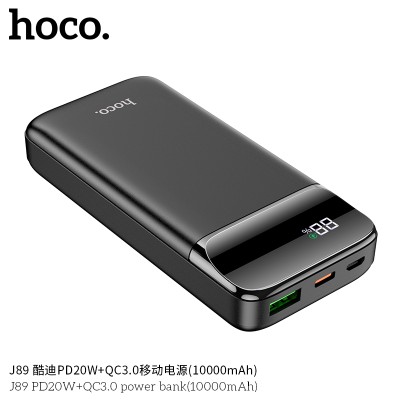 Hoco J89 Power Bank Pd20W+Qc3.0 (10000Mah)