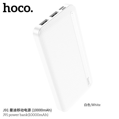 Hoco J91 Power Bank 10000 Mah