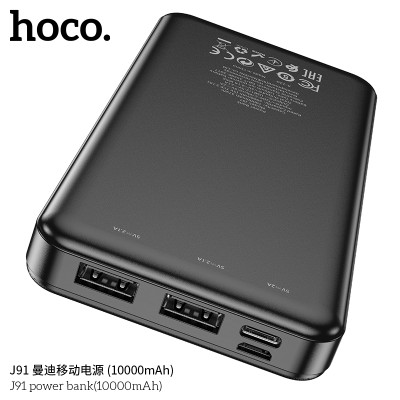 Hoco J91 Power Bank 10000 Mah