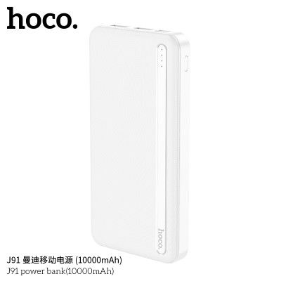 Hoco J91 Power Bank 10000 Mah