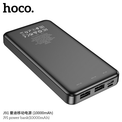 Hoco J91 Power Bank 10000 Mah