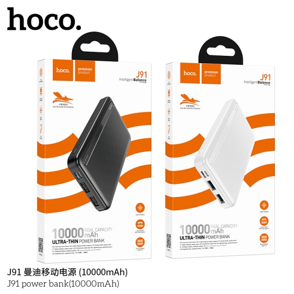 Hoco J91 Power Bank 10000 Mah