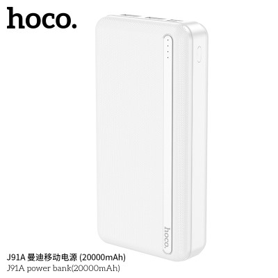 Hoco J91A Power Bank (20000 Mah)