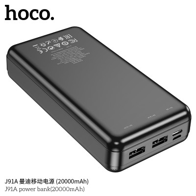 Hoco J91A Power Bank (20000 Mah)