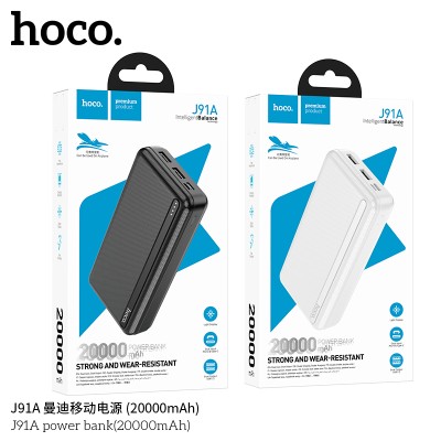 Hoco J91A Power Bank (20000 Mah)