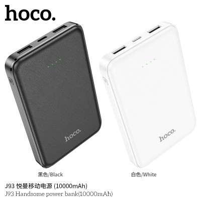 Hoco J93 Bonito Power Bank (10000Mah)