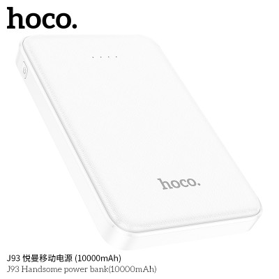 Hoco J93 Bonito Power Bank (10000Mah)