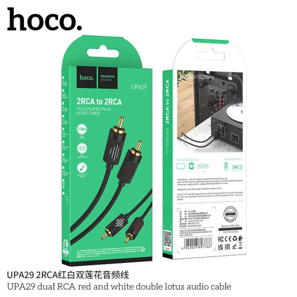 Hoco Upa29 Doble Rca Rojo Y Blanco Cable Audio