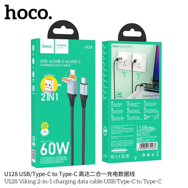 Hoco U128 Cable De Datos De Carga 2 En 1 Usb/Tipo-C A Tipo-C