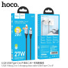 Hoco U128 Cable Carga/Datos PD27W 2in1 (USB/C-L)