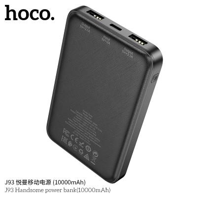 Hoco J93 Bonito Power Bank (10000Mah)