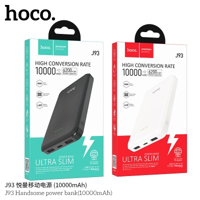 Hoco J93 Bonito Power Bank (10000Mah)