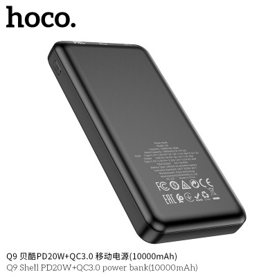 Hoco Q9 Power Bank Con Pantalla Digital Led, Admite Protocolos De Carga Rápida (10000Mah)