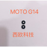 Lente De Camara Para Motorola Moto G14