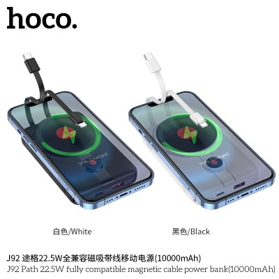 Hoco J92 Power Bank Path + Cables Integrados 10000Mah