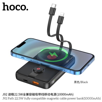 Hoco J92 Power Bank Path + Cables Integrados 10000Mah