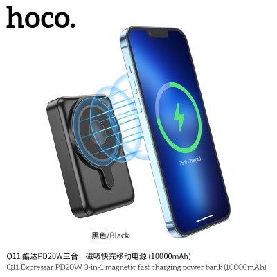 Hoco Q11 Power Bank Q11 Expressar 3 En 1 Pd20W 10000Mah