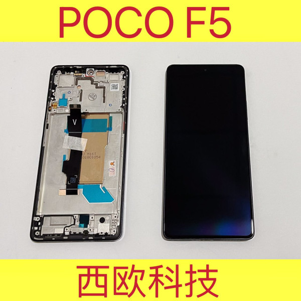 Pantalla Completa Original Servicepack Para Xiaomi POCO F5  Con Marco NEGRO