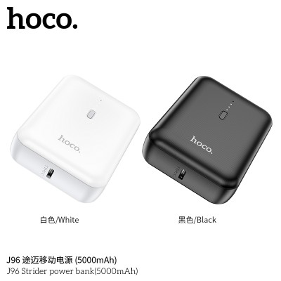 Hoco J96 Power Bank (5000Mah)