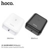 Hoco J96 Power Bank Mini (5000mAh)