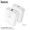 Hoco J96 Power Bank Mini (5000mAh)