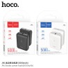 Hoco J96 Power Bank Mini (5000mAh)