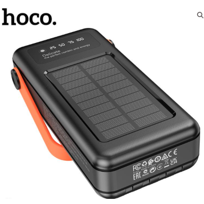 Hoco Db33 Power Bank Solar (30000Mah)