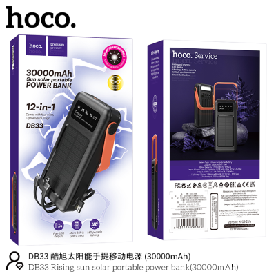 Hoco Db33 Power Bank Solar (30000Mah)