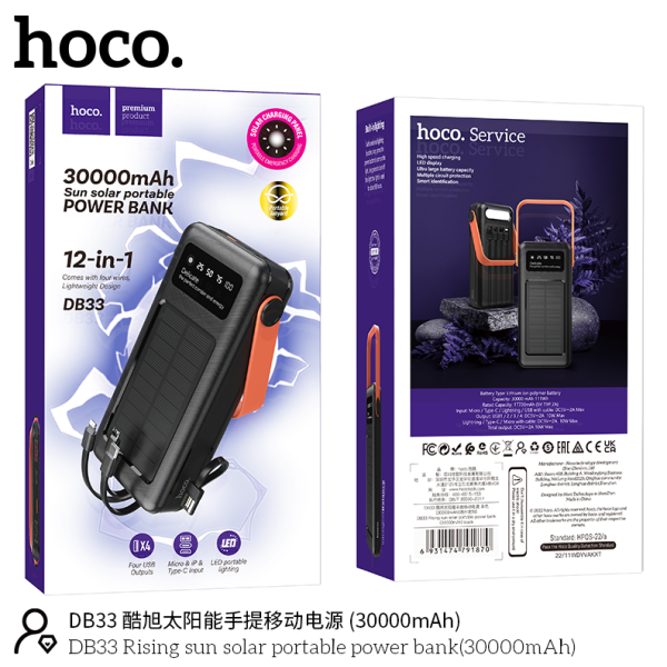 Hoco Db33 Power Bank Solar (30000Mah)