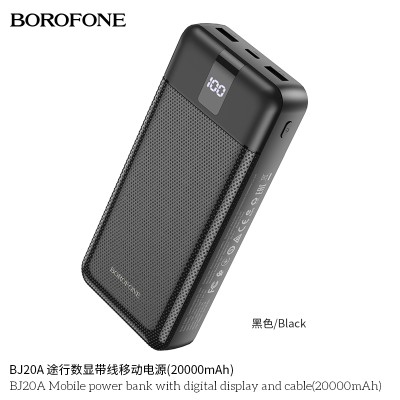 Borofone Bj20A Banco De Energía Móvil Con Pantalla Digital Y Cable 20000Mah