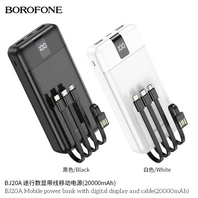 Borofone Bj20A Banco De Energía Móvil Con Pantalla Digital Y Cable 20000Mah