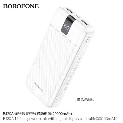 Borofone Bj20A Banco De Energía Móvil Con Pantalla Digital Y Cable 20000Mah