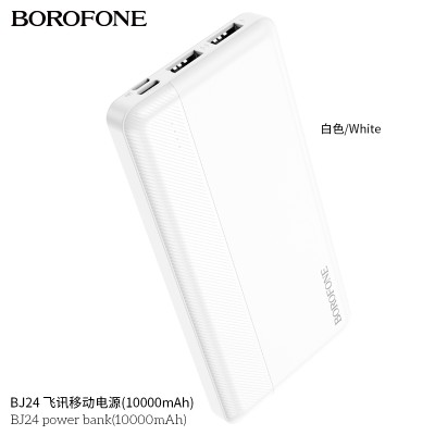 Borofone Bj24 Power Bank (10000Mah)