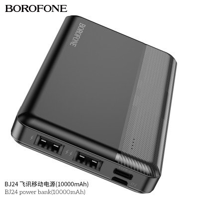 Borofone Bj24 Power Bank (10000Mah)