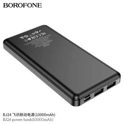 Borofone Bj24 Power Bank (10000Mah)