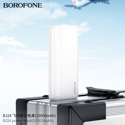 Borofone Bj24 Power Bank (10000Mah)