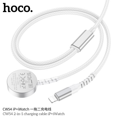 CW54 Cable de carga 2 en 1 iP+iWatch