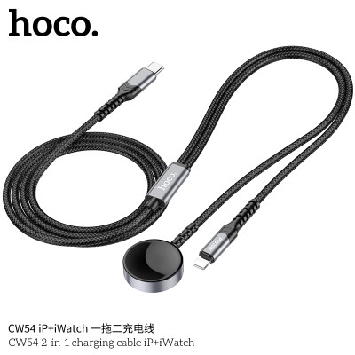 CW54 Cable de carga 2 en 1 iP+iWatch